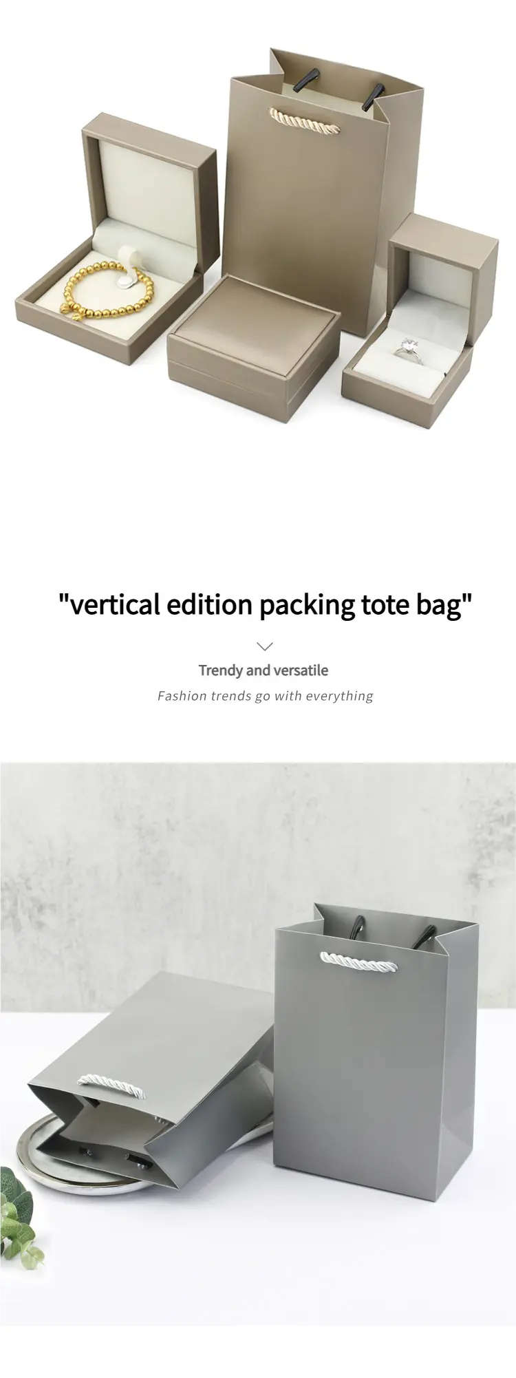 High Quality Textured Paper Gift Bags